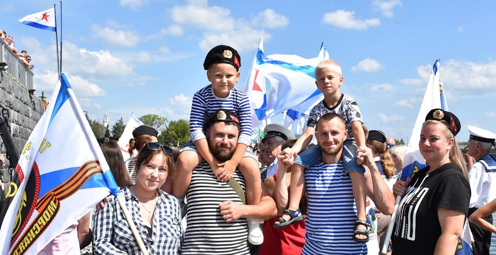 В Пензе отметили День ВМФ