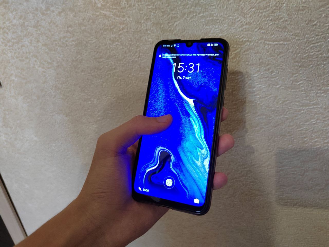 В Туле остановки общественного транспорта оборудуют бесплатным Wi-Fi