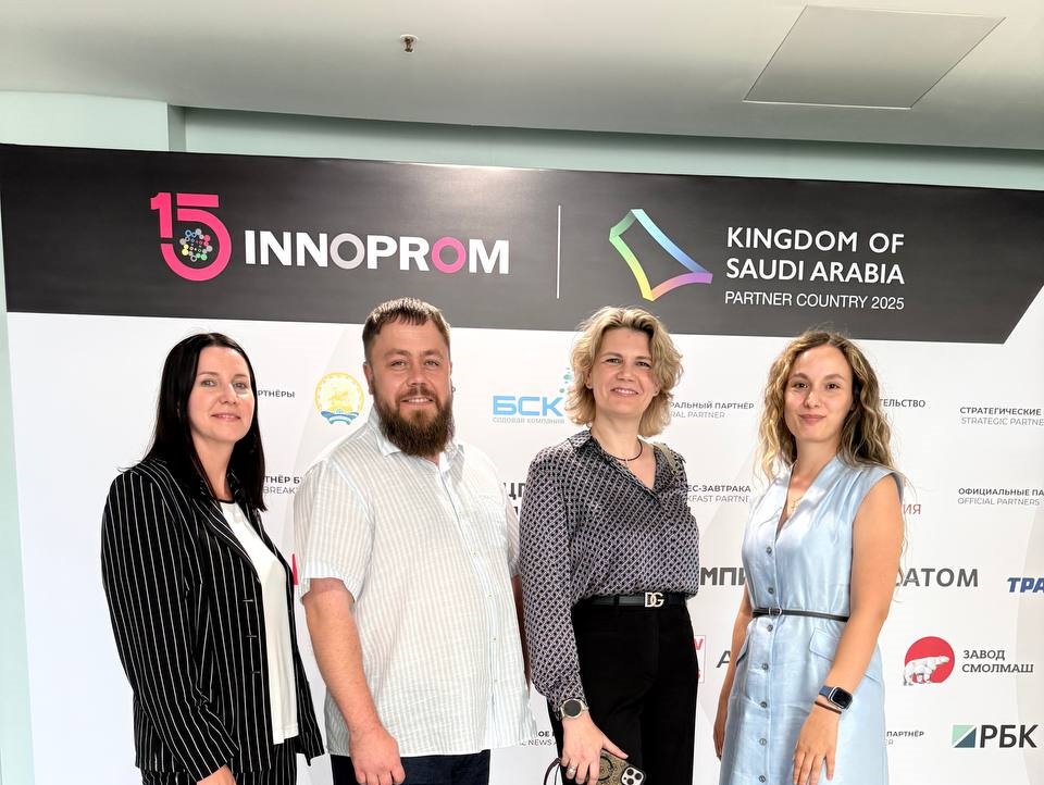 Ольга Изранова прокомментировала выступление Антона Алиханова на «Иннопром»