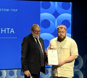 Валерий Чуйков: Статус резидента Атом-ТОР дает существенные преференции