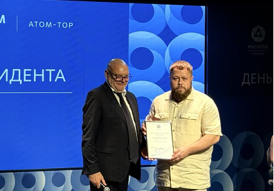 Валерий Чуйков: Статус резидента Атом-ТОР дает существенные преференции