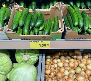 Минсельхоз ожидает снижения цен на овощи и картофель