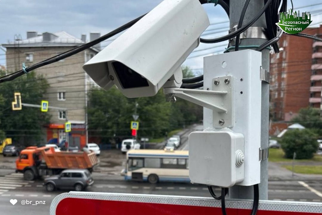Умные светофоры: в Пензе модернизируют 18 регулировщиков
