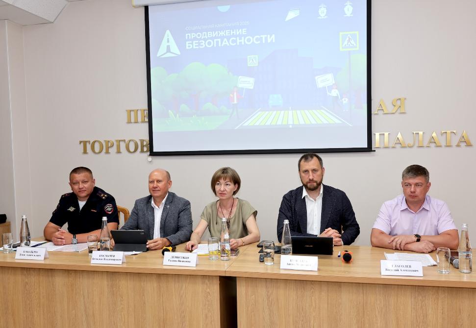 Старт акции: в Пензенской области детей обезопасят от ДТП на дорогах