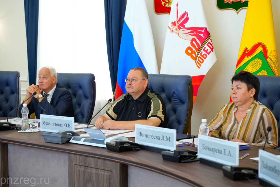 Олег Мельниченко: Пензенские школы должны быть готовы к 1 сентября