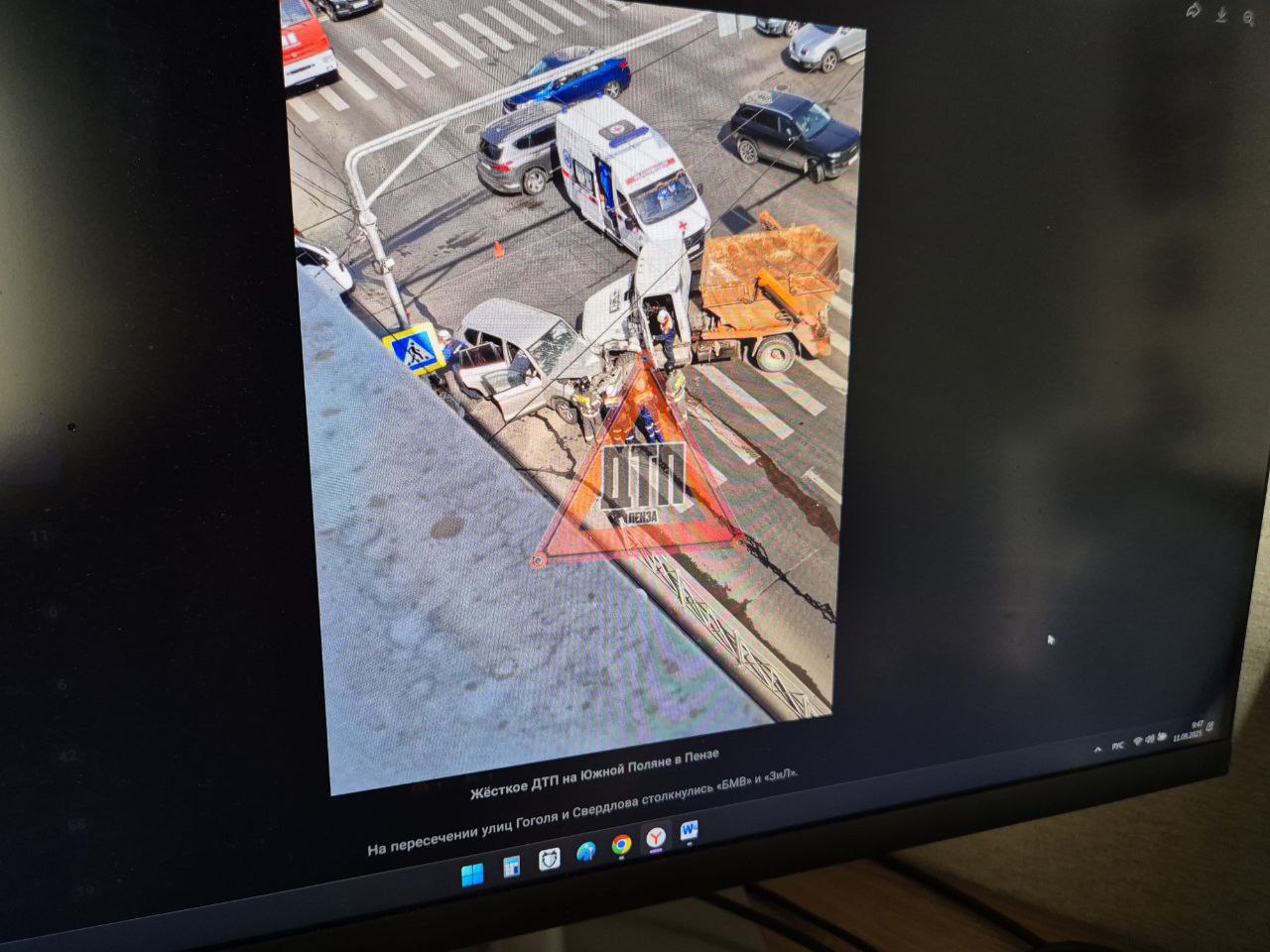 У водителя кровь на голове: в Пензе столкнулись легковушка и «ЗиЛ»