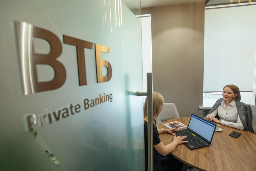 ВТБ пятый год подряд признан лидером рынка Private Banking в России