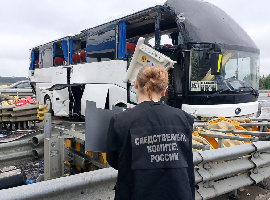 ДТП с автобусом на трассе М4: пострадали 39 человек, возбуждено уголовное дело