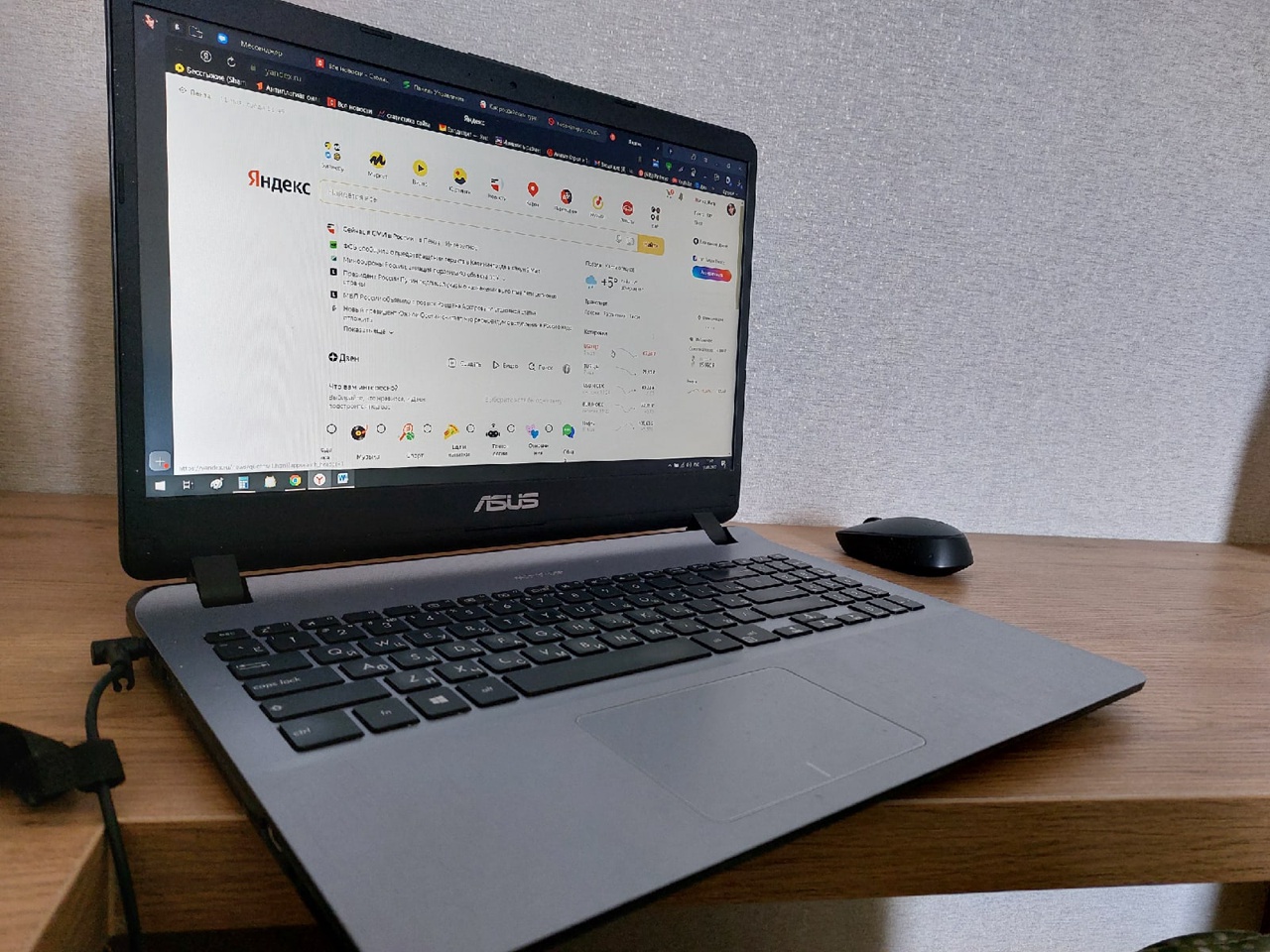 Реклама VPN-сервисов может стоить пензенцам полмиллиона