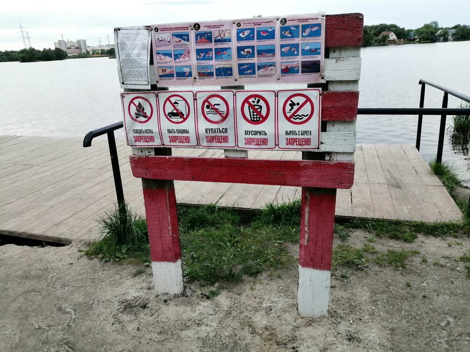 В Пензенской области на конец лета небезопасной признана вода на 24 пляжах