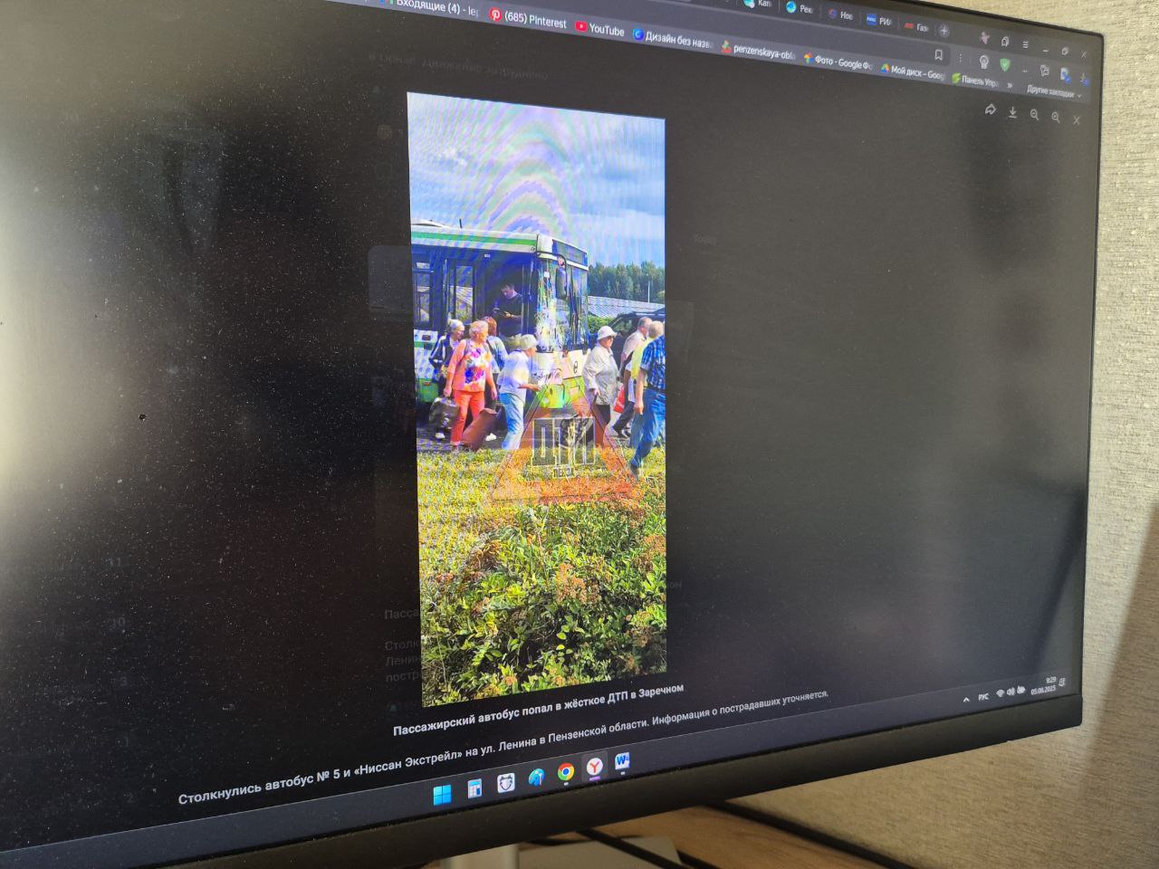 В Заречном пассажирский автобус попал в жесткое ДТП: лобовое разбито