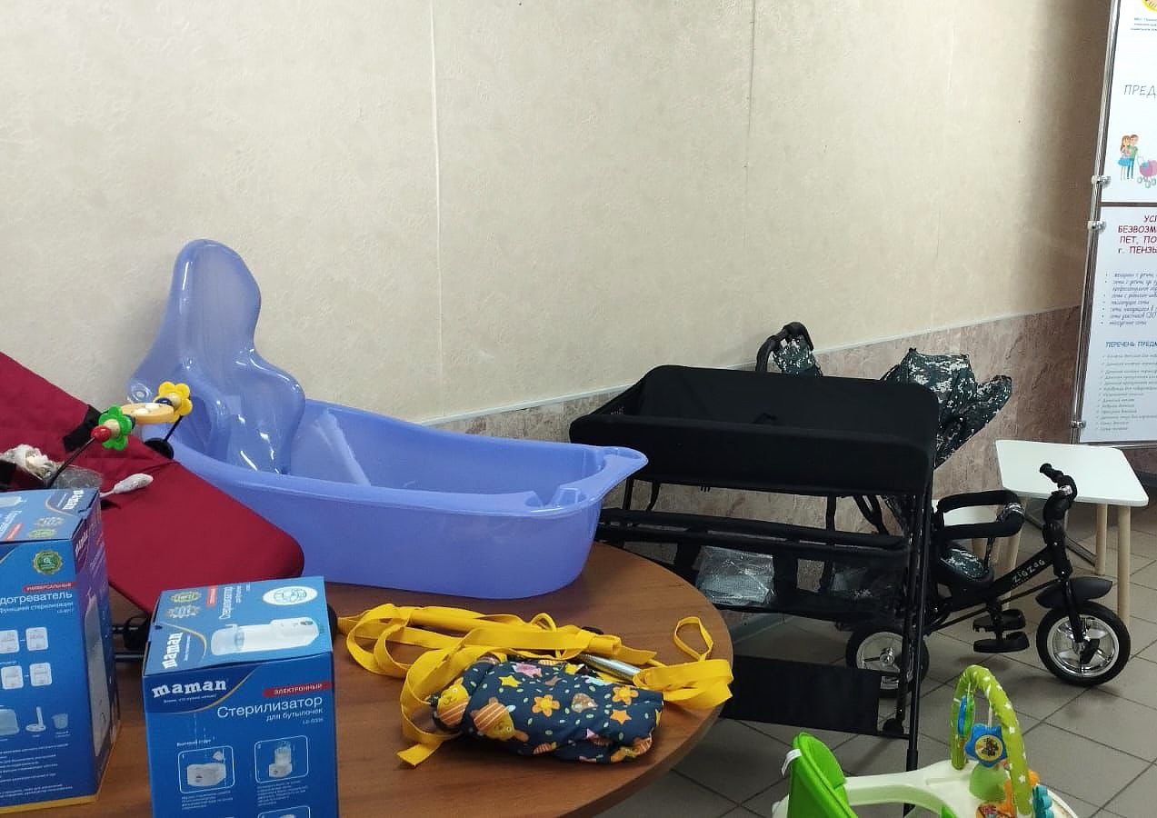 В Пензе откроют еще три пункта проката вещей для малышей