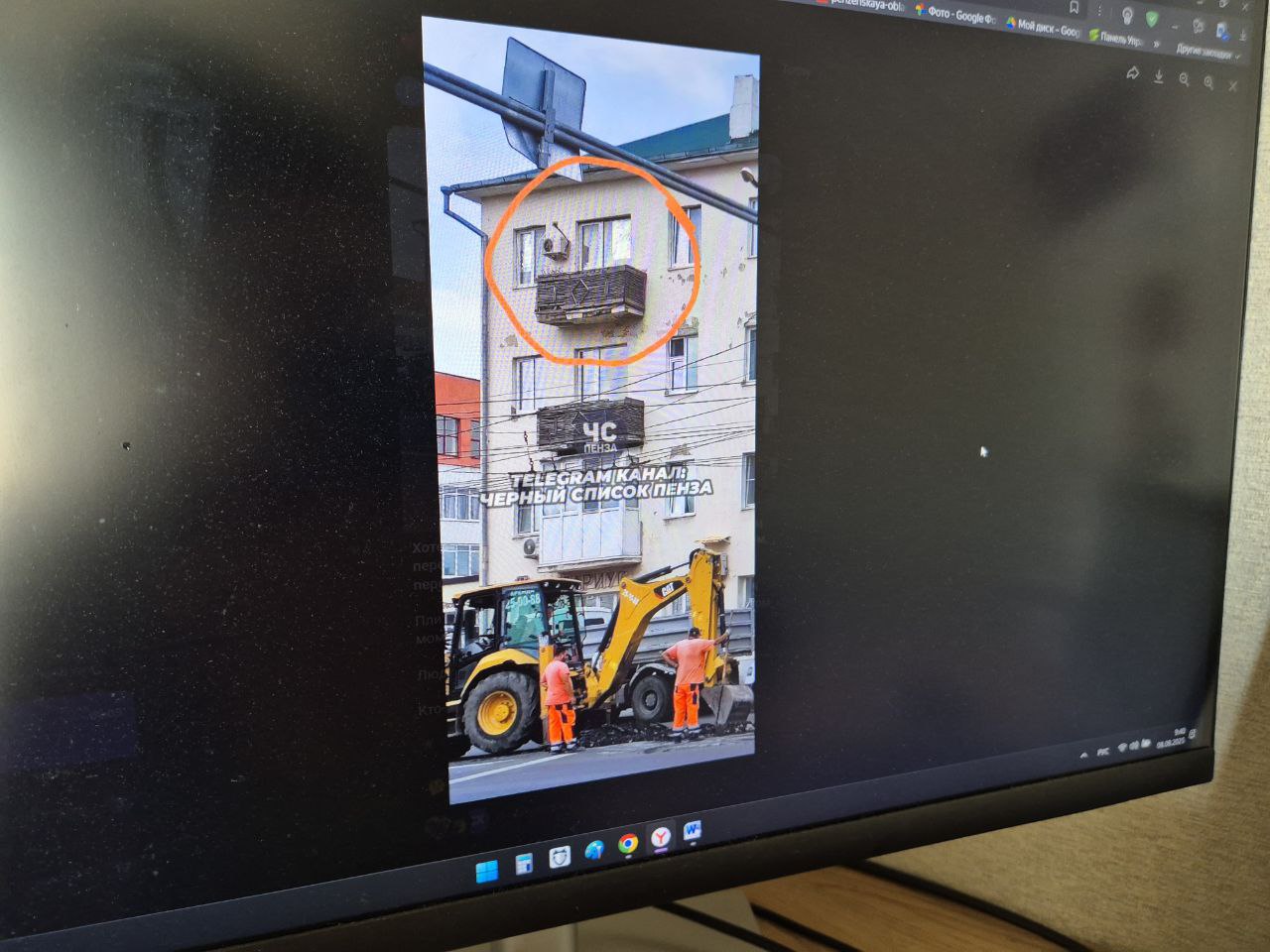 Плита провалилась: в центре Пензы на головы жителей может рухнуть балкон