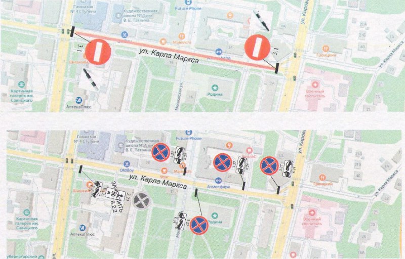 В Пензе запретят стоянку и перекроют движение из-за праздника «Спас»