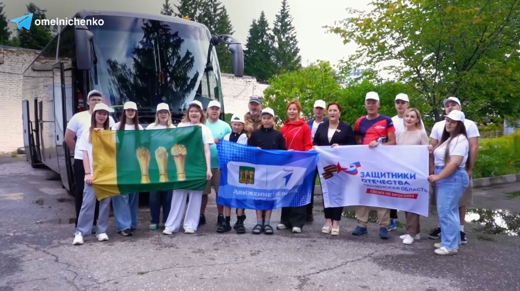 Ветераны и альпинисты из Пензы отправятся в горы для установки мраморной плиты
