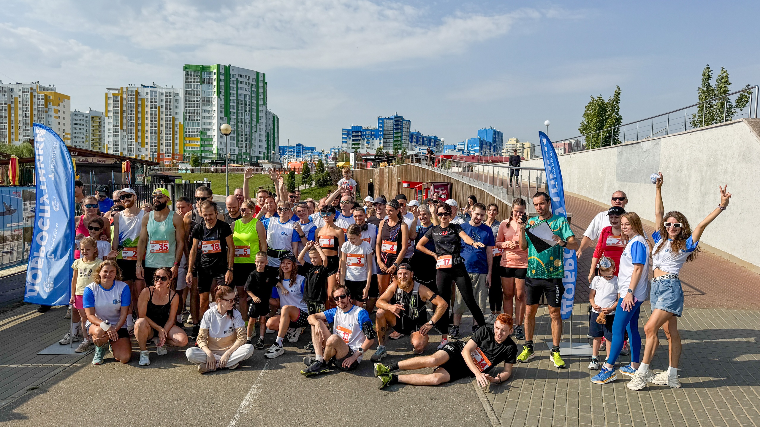Первое беговое сообщество в Городе Спутнике отметило годовщину