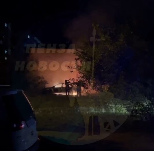Был ли взрыв при возгорании машины в пензенском Арбеково