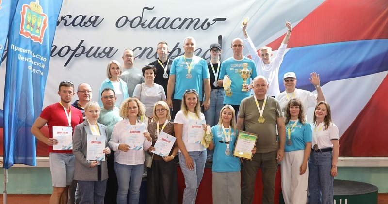 Вадим Супиков поздравил сотрудников Заксобрания с призовым местом в спартакиаде сотрудников органов госвласти