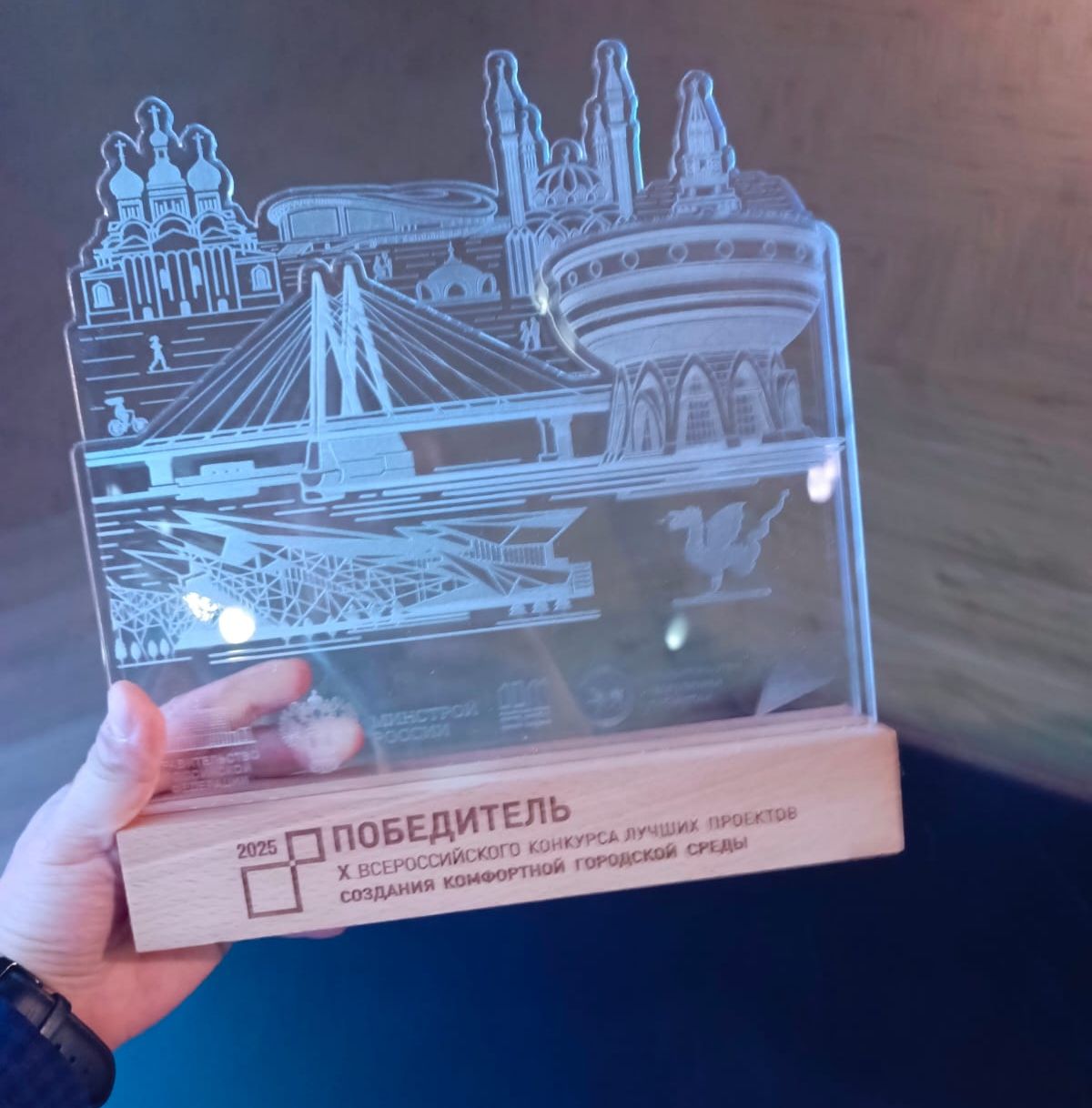 Кузнецк выиграл грант на благоустройство почти 100 миллионов рублей