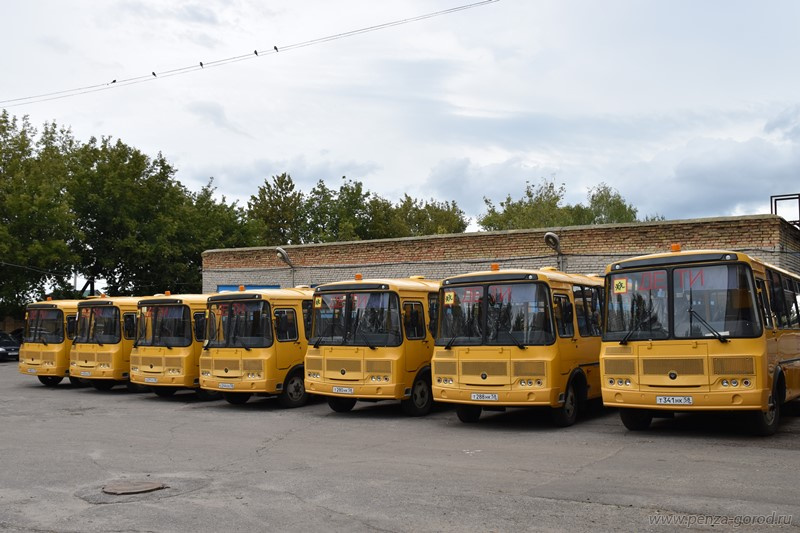 К новому учебному году в Пензе подготовили 19 школьных автобусов