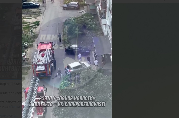 Пензенцы сообщили о пожаре в подъезде на улице 8 Марта в Пензе