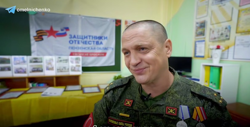 Олег Мельниченко отметил заслуги учителя-героя СВО в День физкультурника