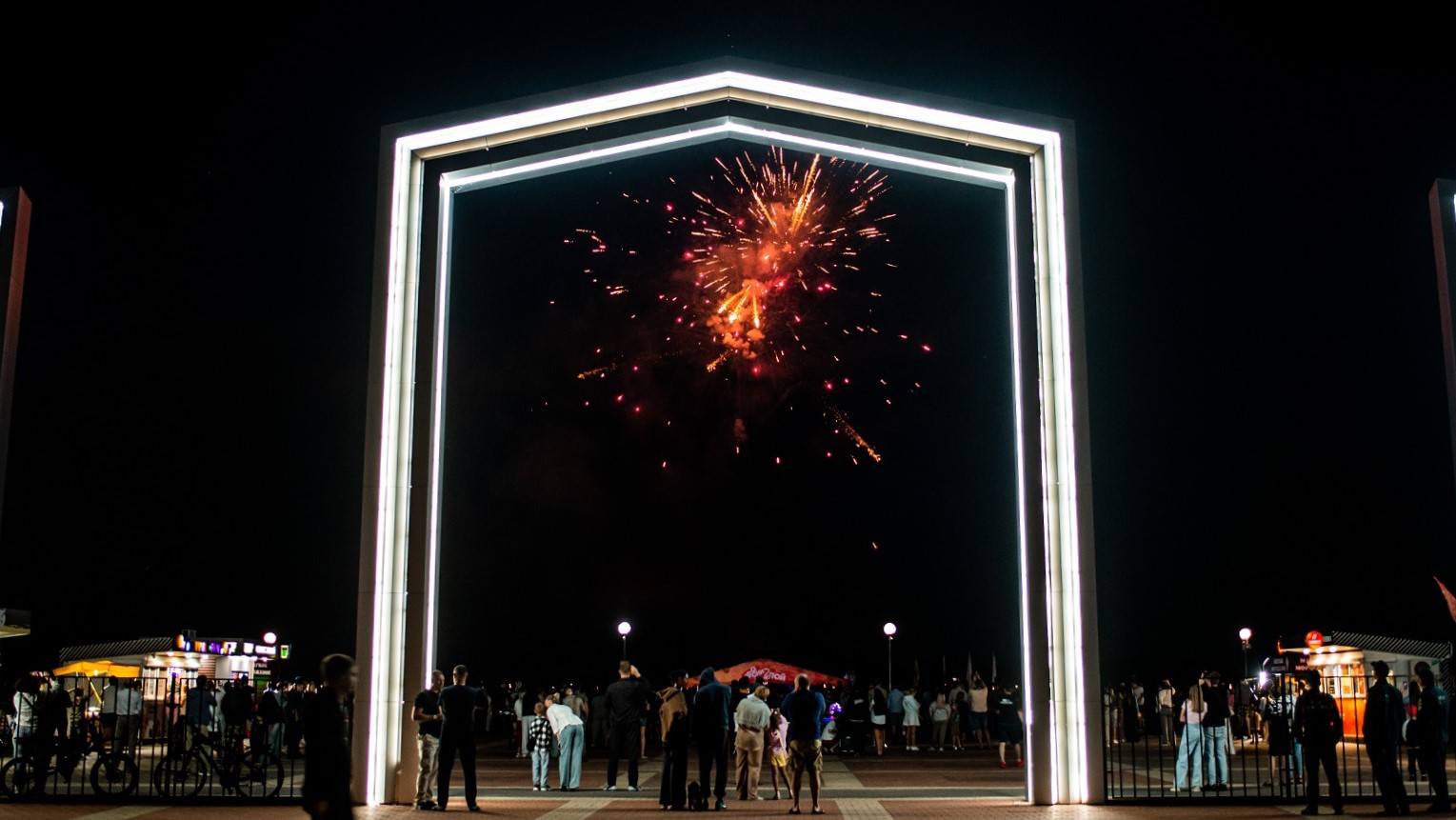 Город Спутник отметил день рождения трехдневным фестивалем