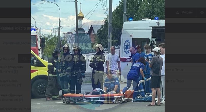 Состояние критическое»: мотоциклиста увезла реанимация после аварии в Пензе