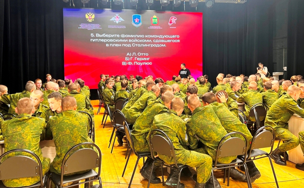 Юнармейцы ПФО блеснули знаниями истории на сборах Гвардеец