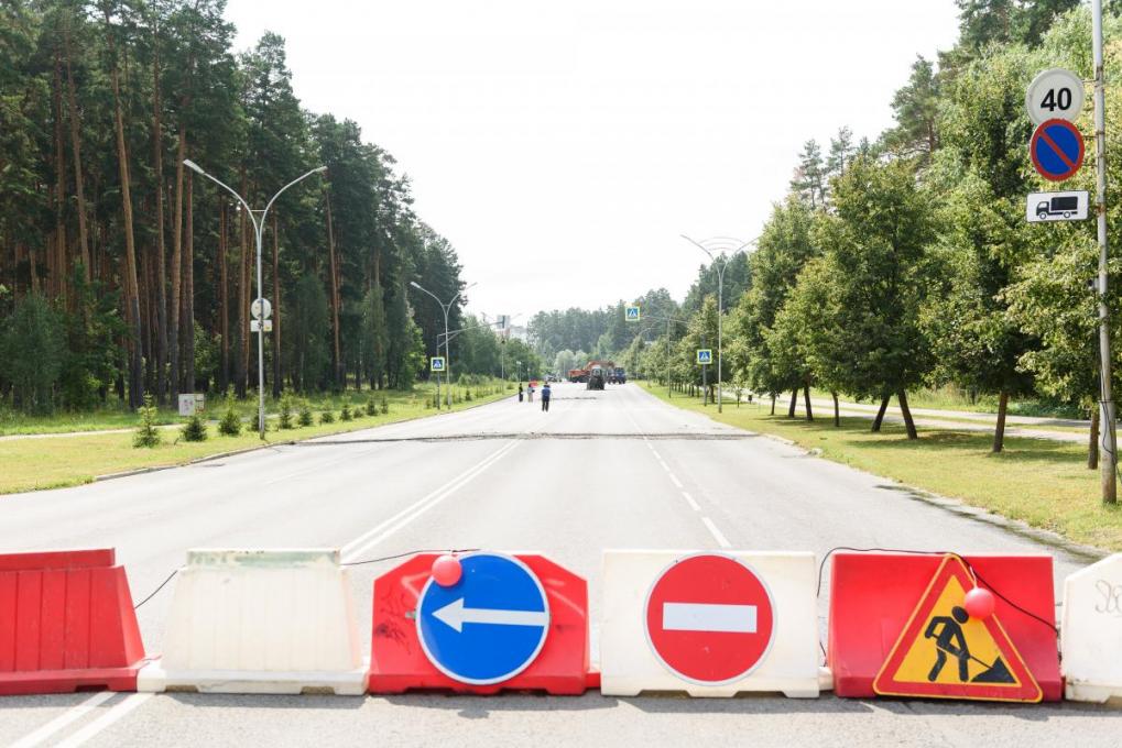 В Заречном ремонтируют бетонную дорогу на улице Озерской