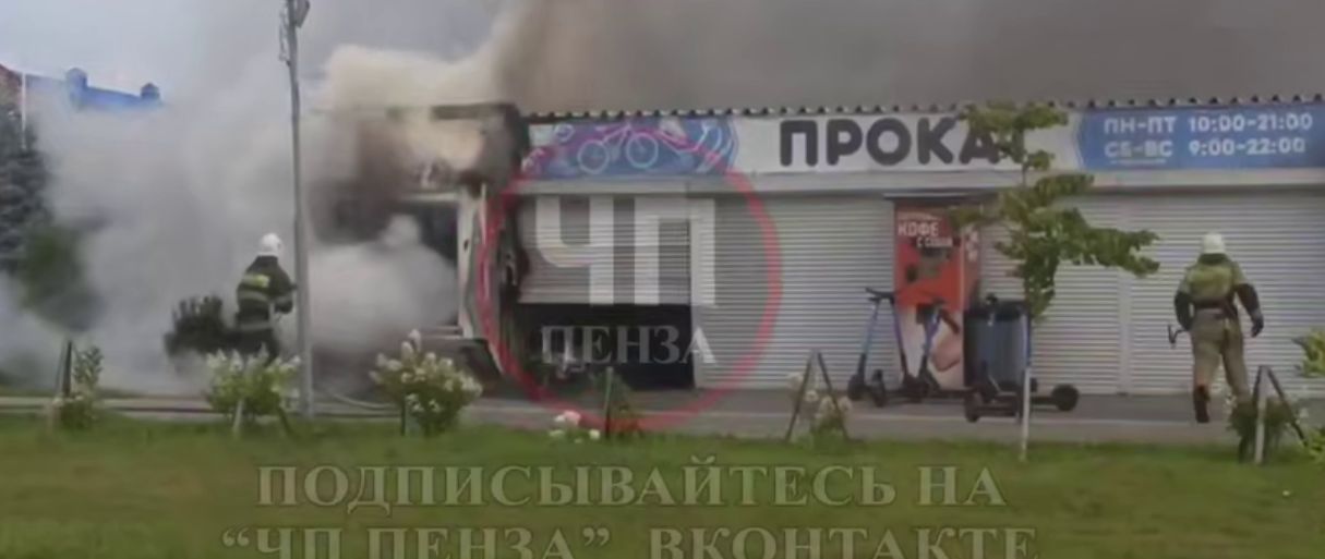 Пожар на Радужной: в павильоне проката выгорело электрооборудование