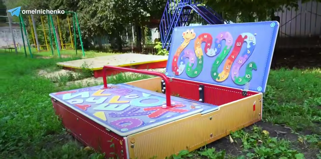 В Пензе устанавливают более 100 новых детских площадок