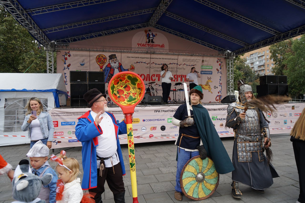 В Пензе подвели итоги масштабного фестиваля "Толстопятый" (0+)