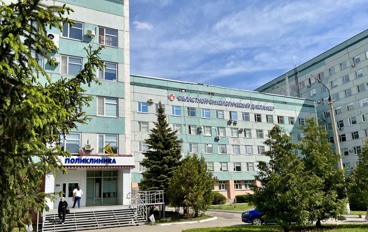 20 сентября пензенцев приглашают в онкодиспансер на День открытых дверей