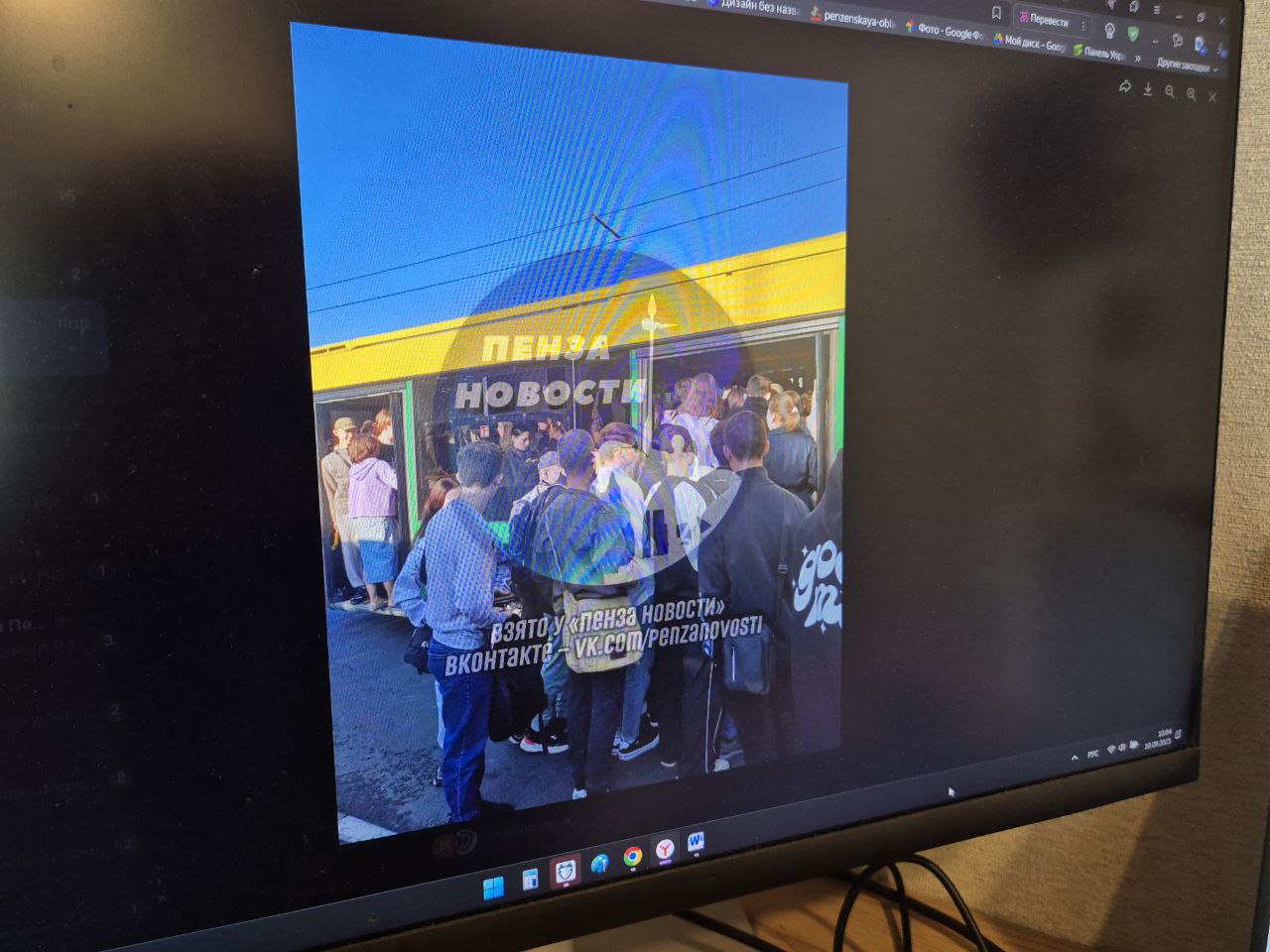 Соцсети: утром 10 сентября пензенцы не смогли попасть в автобус №93