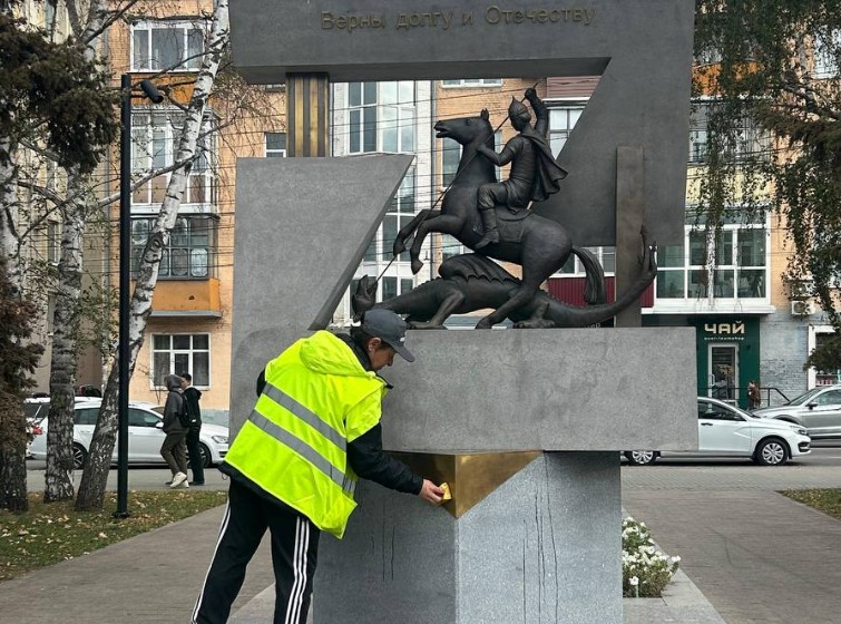 Памятный знак участникам СВО в Пензе привели в порядок