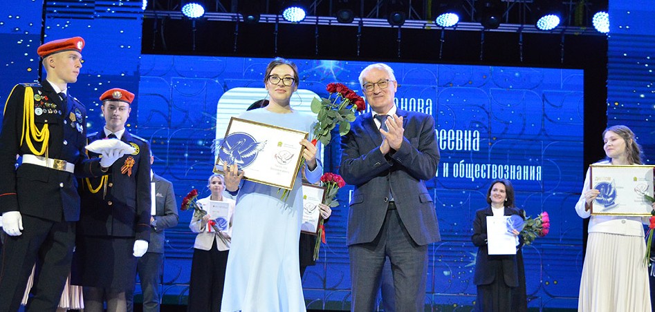 Учитель из Пензы вышла в финал конкурса Учитель года России