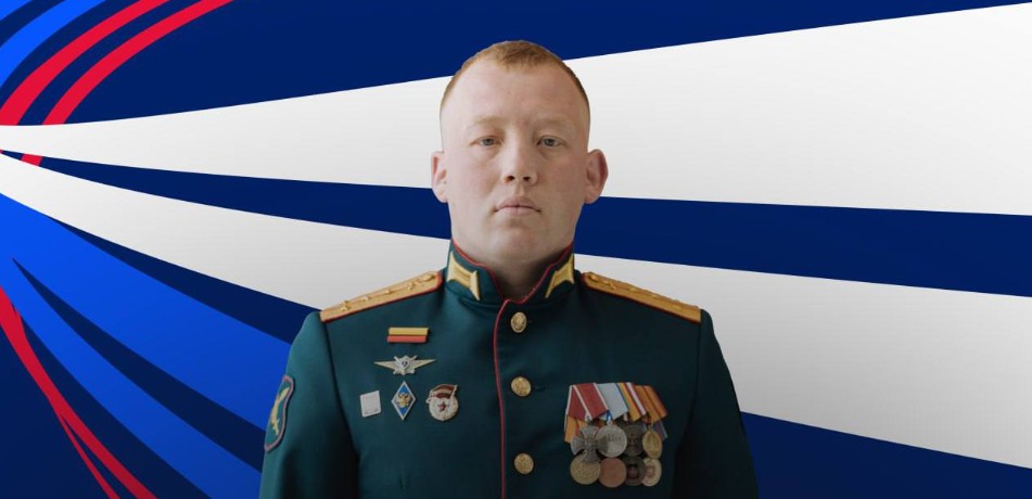 Герой из Сердобска возглавил Центр спортивной подготовки сборных команд России