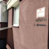 Как в Пензе защищены сотрудники предприятий при воздушных угрозах