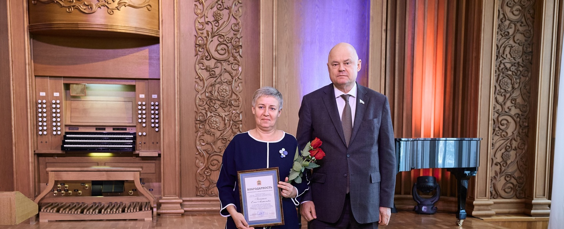 Вадим Супиков вручил машиностроителям награды Законодательного Собрания