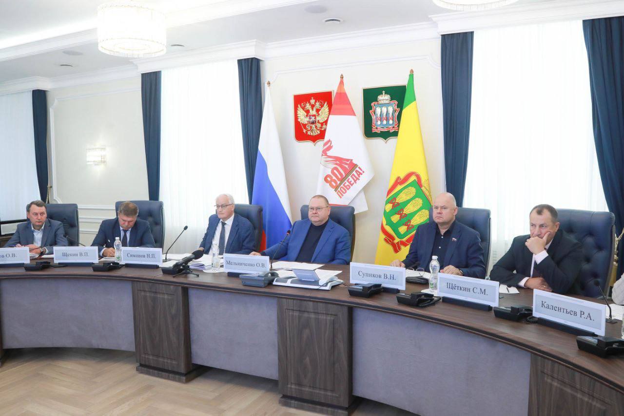 Готовность к отопительному сезону в Пензенской области составляет 97%