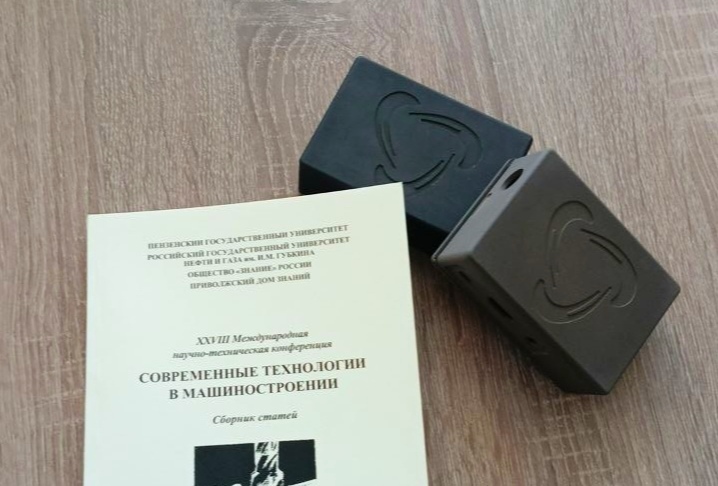 Научные разработки инженеров пензенского завода используют в вузах