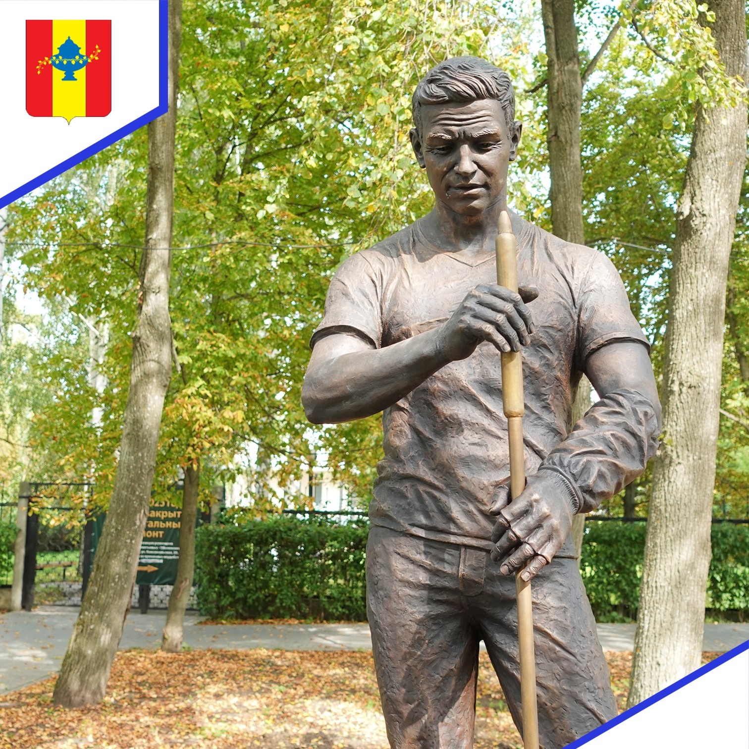 В Никольске у музея стекла и хрусталя появился бронзовый стеклодув