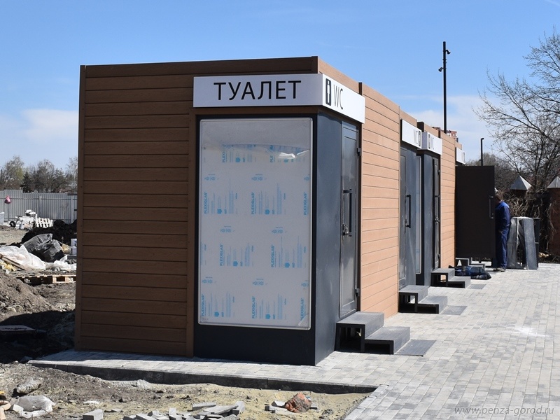 В Пензе ищут способ работы туалета в Лермонтовском сквере без интернета