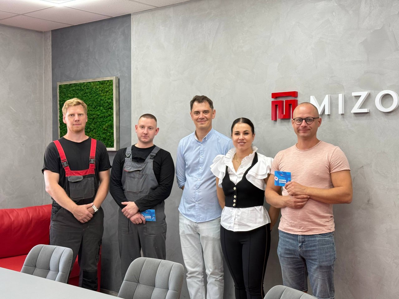 Ольга Изранова: Mizotty помогает сотрудникам собрать детей в школу