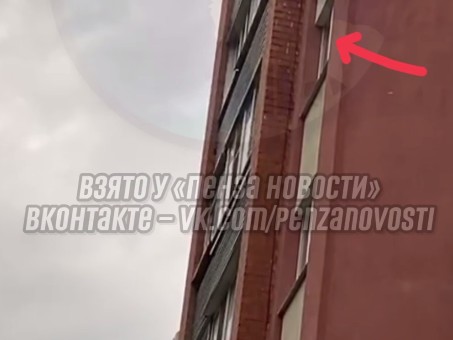 Тревожные сообщения о стрельбе в Арбеково распространяются в соцсети