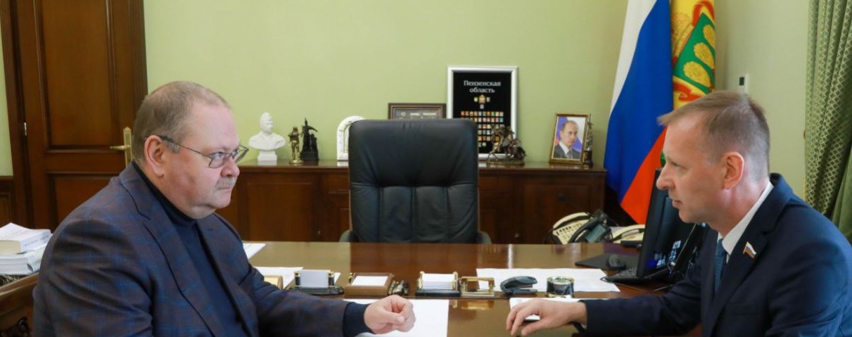 Олег Мельниченко поручил благоустроить запущенные дворы Пензы