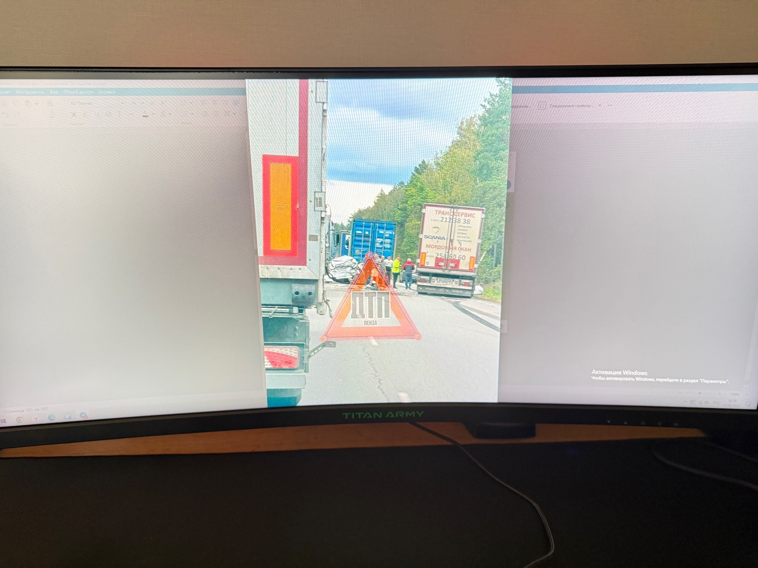Страшное ДТП на трассе М5 в Пензенской области: легковушку зажало между фурами