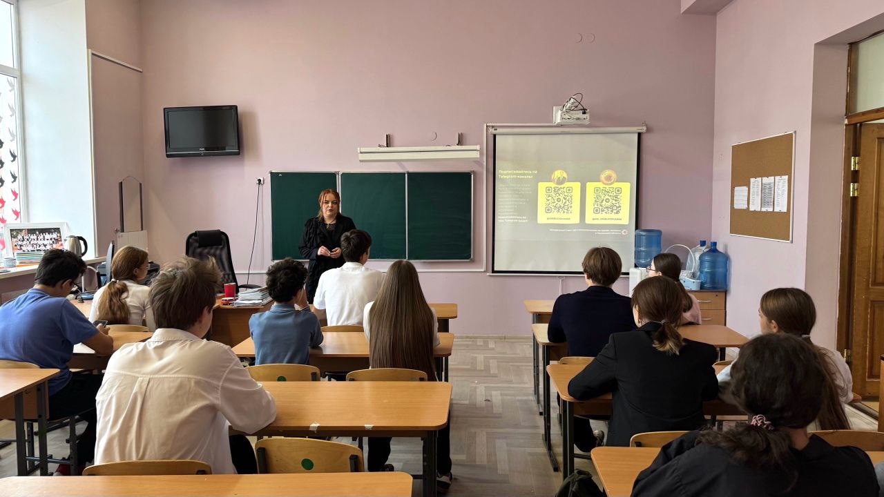 Пензенские школьники создадут игру о правах человека