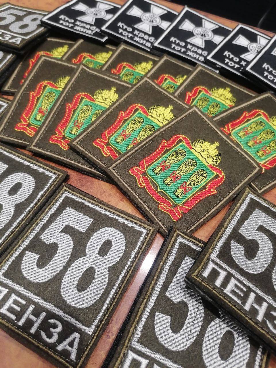 Женсовет Золотаревки отправил бойцам в зону СВО гуманитарную помощь